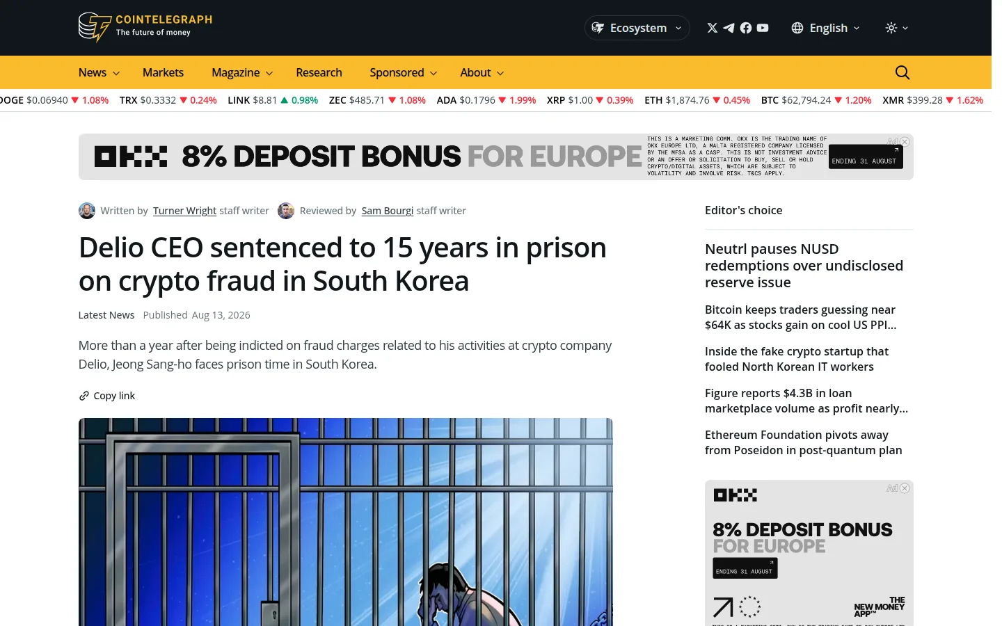 Delio CEO Jeong Sang-ho Sentenced to 15 Years in $49.2M Crypto Fraud 1 Illustration of a courthouse and gavel with cryptocurrency motifs, representing the Delio fraud sentencing in South Korea.